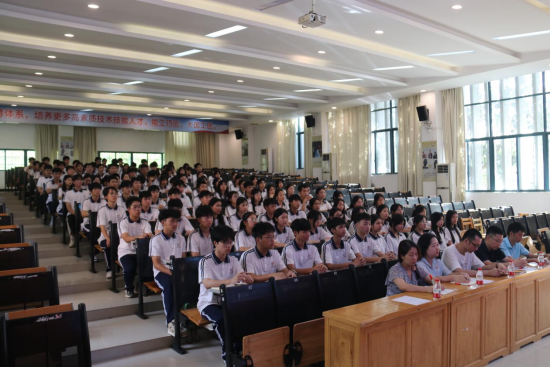 河源技師學(xué)院團(tuán)校第八期入團(tuán)積極分子培訓(xùn)班開(kāi)班459.png