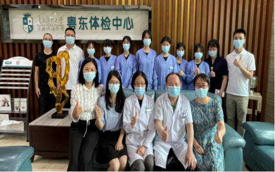 “夢想從崗位實習起飛”系列（一）——我院首屆健康服務與管理專業(yè)學子開展崗位實習活動1026.png